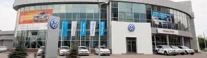 Изображение Автосалон Автоцентр Гольфстрим